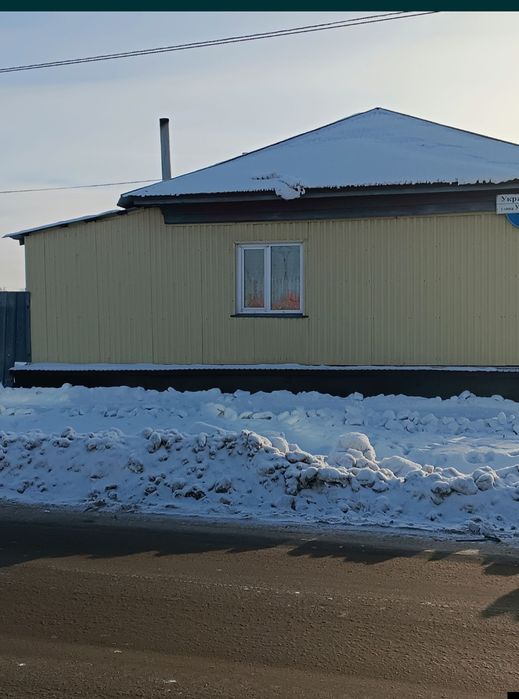 Продам дом или обмен на квартиру