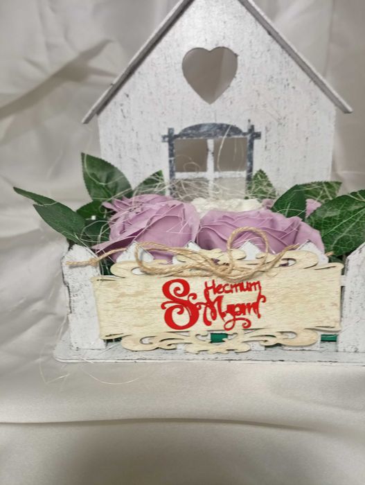 Подарък за всеки повод