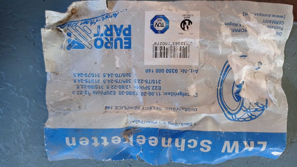 Комплект вериги за сняг за камион