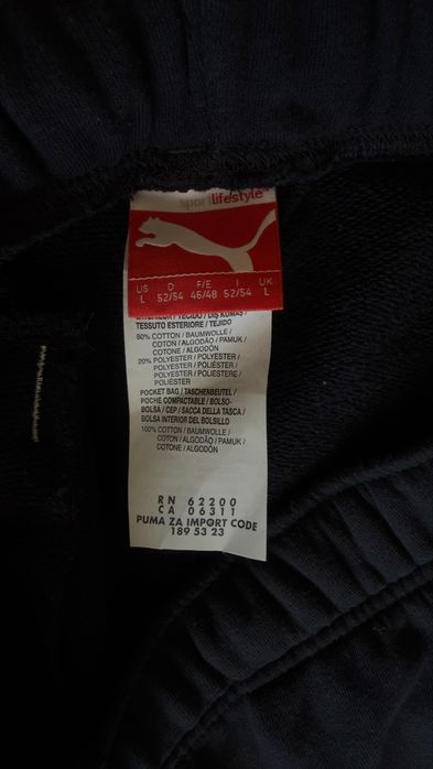 Нови мъжки бермуди PUMA размер L