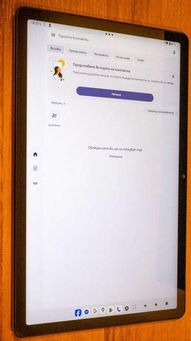 Таблет Lenovo TAB M10 + 3RD LTE 4/128 Без забележка!