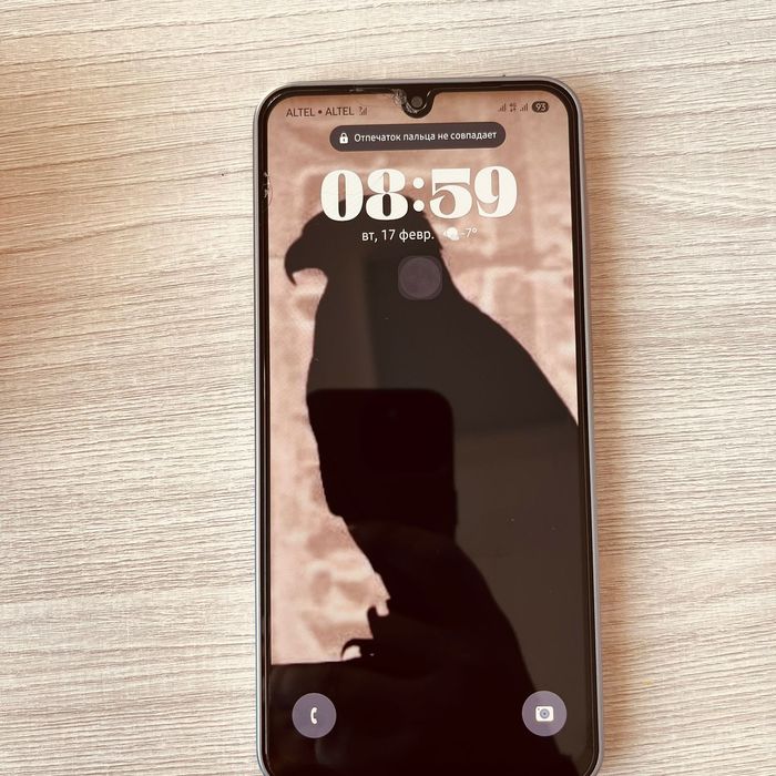 Samsung A17 128gb 2025