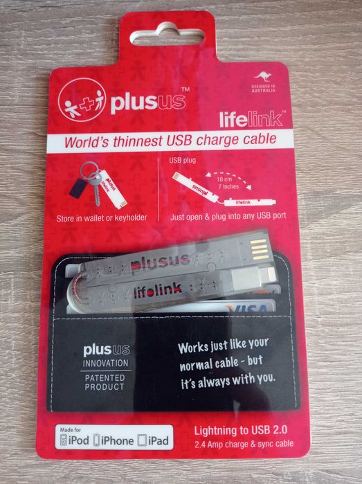 Сертифициран USB към Lightning кабел за iPhone, iPad и iPod (18 см.)