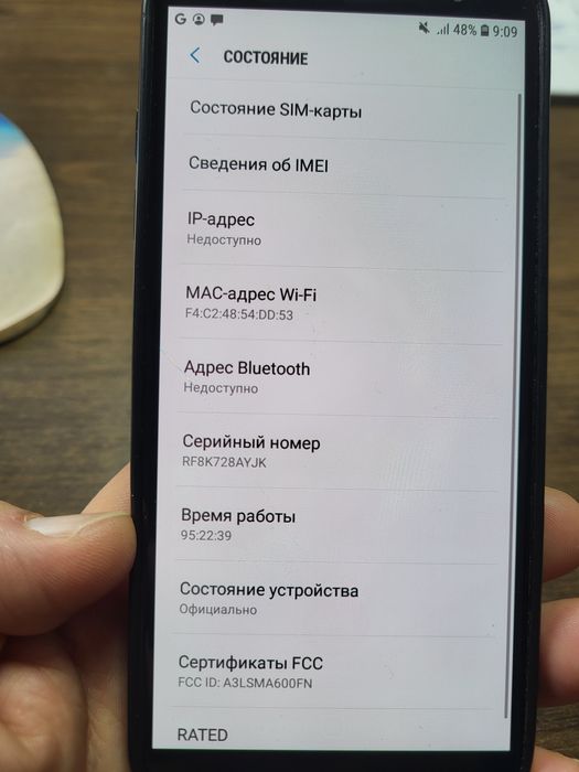 Самсунг А 6 в отличном техсостояний