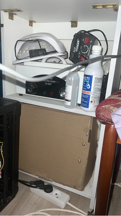 Маникюрный полный рабочий набор