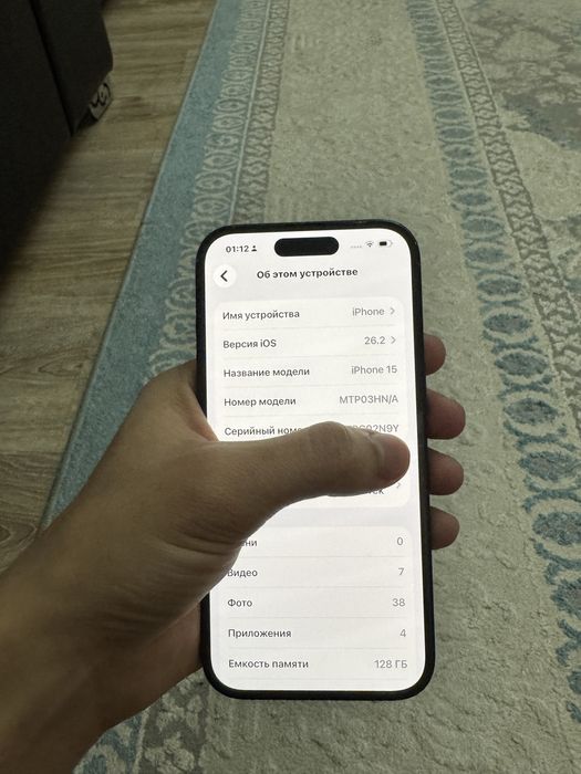 iphone 15 айфон 15 128