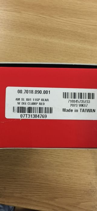 Команда SRAM X01 Trigger Red 11-скоростна дясна