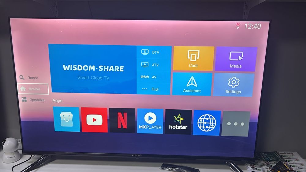 Samsung 110 см smart tv телевизор