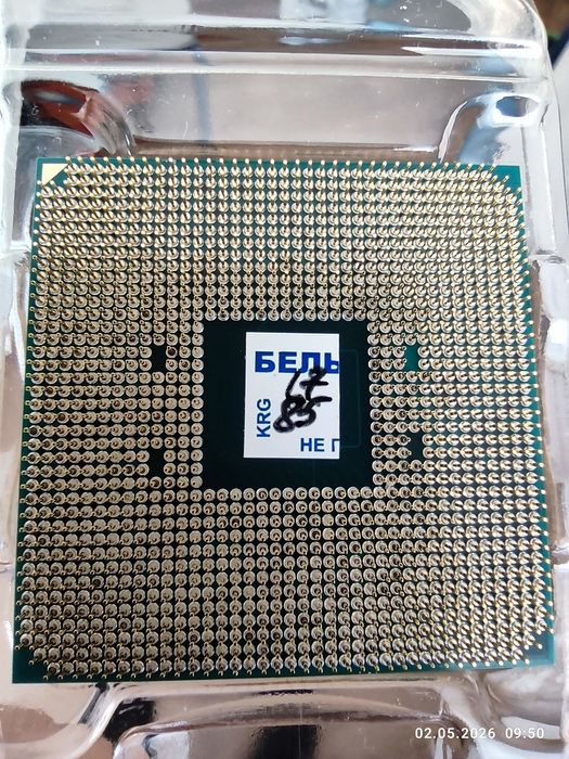 Процессор AMD Athlon 200 GE