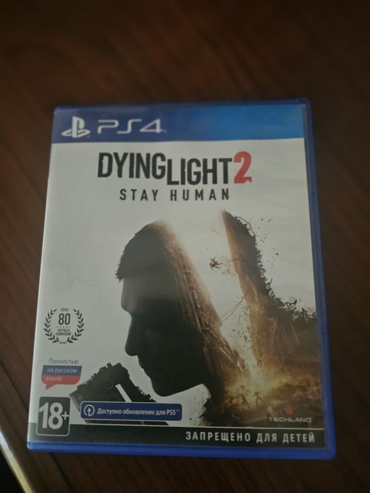 Dying light 2 playstation