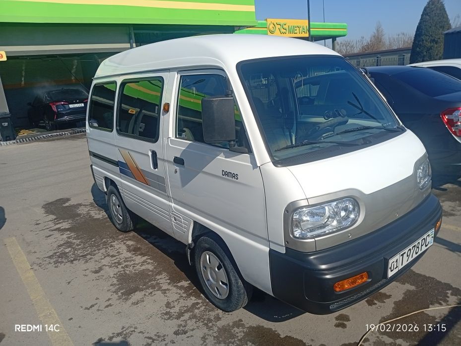 Damas 2024 yili  66000 ming yurgan