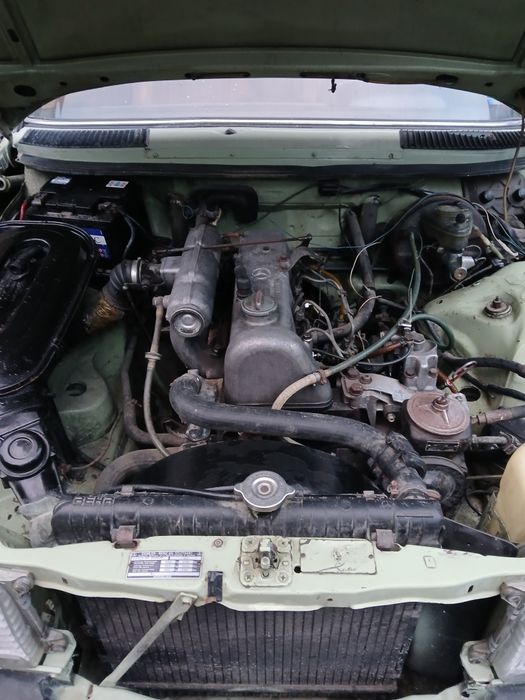 Тристаен обзаведен център