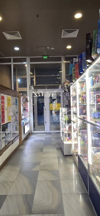 Готовый Бизнес Шар