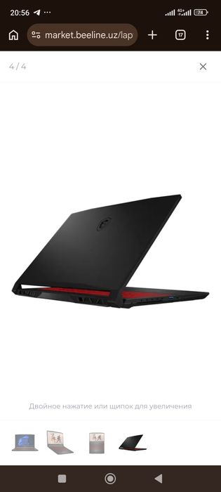 Noutbuk msi noutbuk