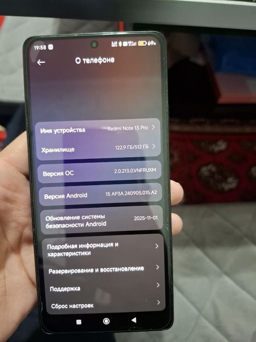 Redmi note 13 pro 12/512ГБ