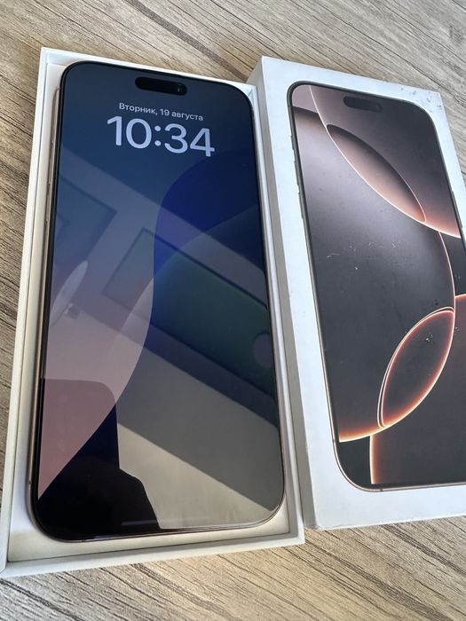 iPhone 16 Pro Max 256 Desert titanium