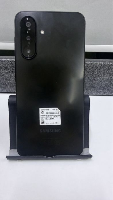 Samsung Galaxy A17