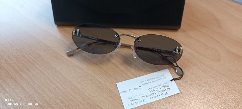 Дамски очила Pause