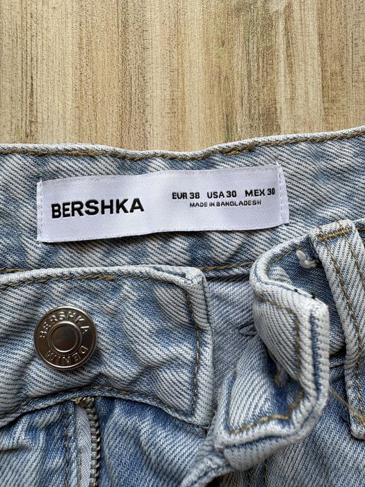 Мъжки Дънки berska размер 38