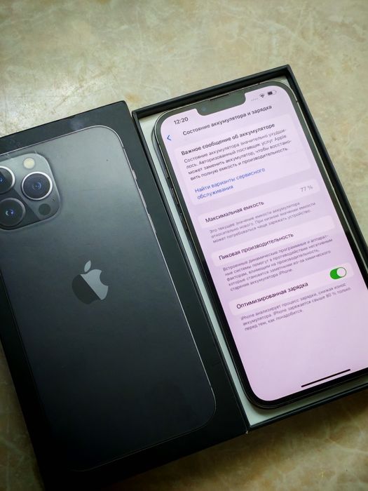 Iphone 13 Pro Max 128gb GRAPHITE