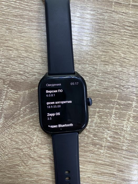 Часы Amazfit 4 А2168 (Ос14Б)