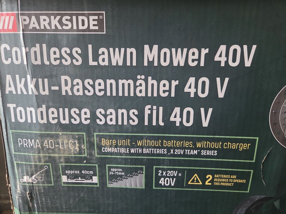 Косачка Parkside на батерии