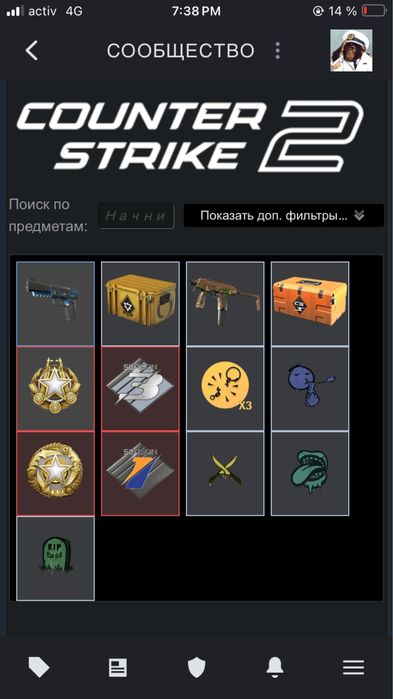 Steam аккаунт с праймом