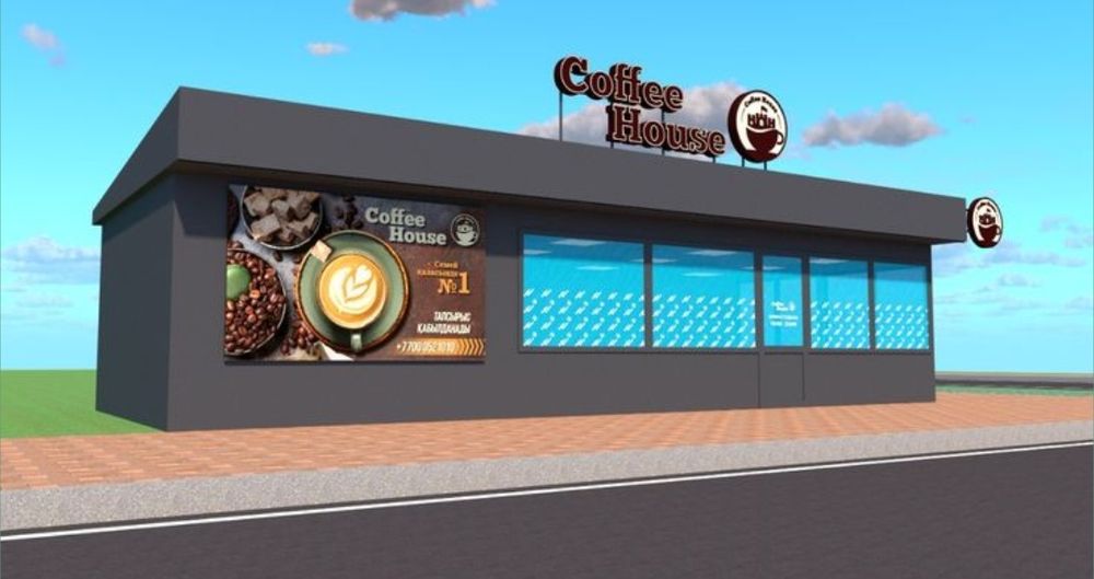 Наружной реклама