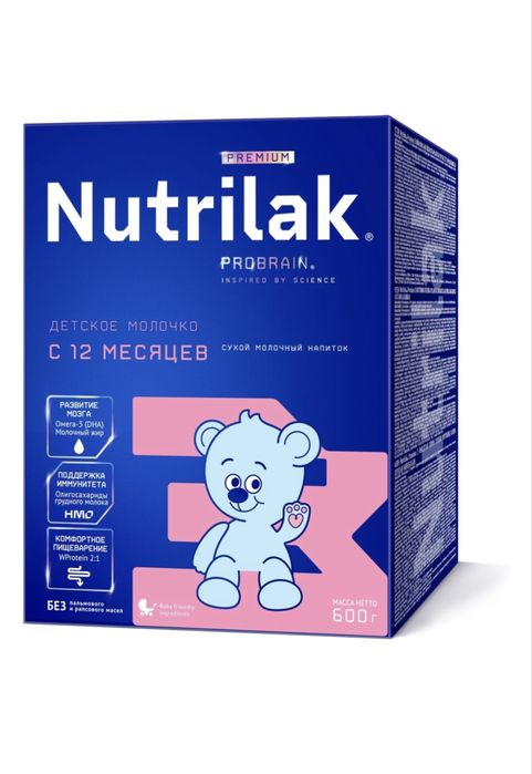 Nutrilak premium 3 с 1 года 600 гр