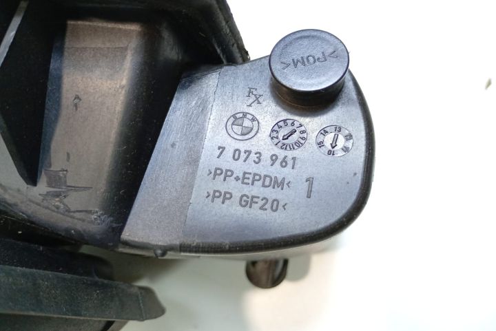 Capac usita rezervor 7073961 BMW Seria 3 E90/E91/E92/E93 seria