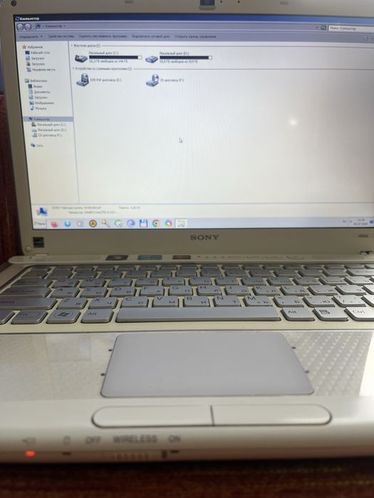 Ноутбук Sony Vaio