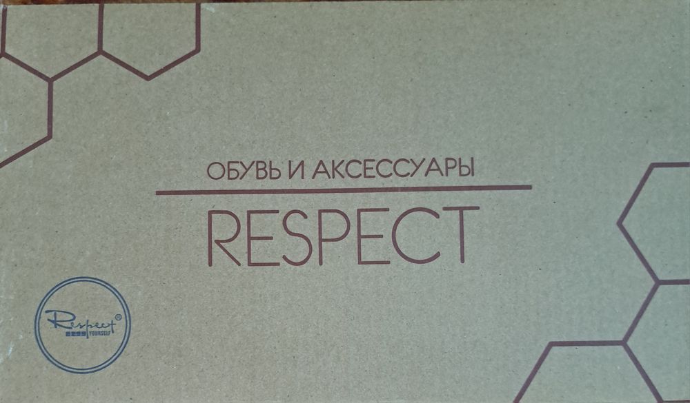 Продам туфли в идеальном состояний