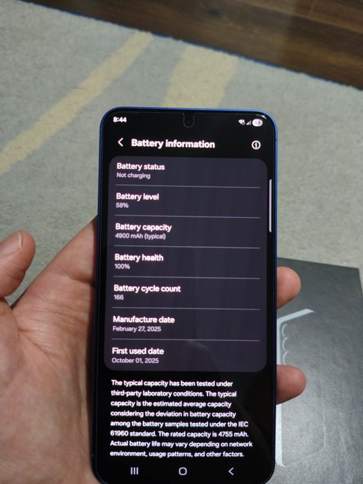 Samsung Galaxy S25+ Navy Blue 256GB
