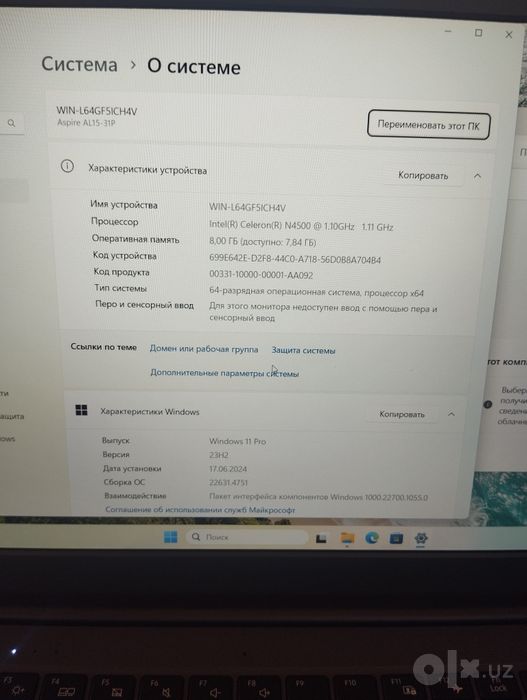 Noutbook sotiladi