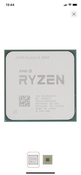 ryzen 5 3600 am4