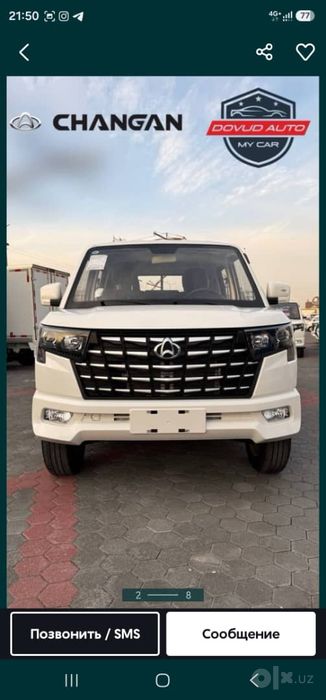 Changan star plus 2026 sotiladi 14500$