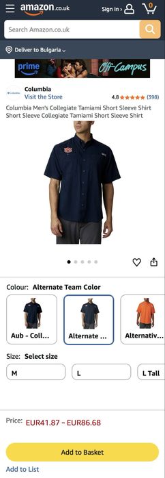 Columbia Omni Shield Shirt L
