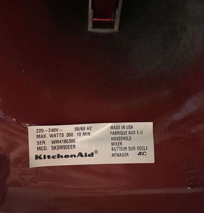 KitchenAid комплект бъркалки