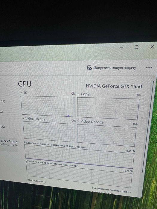 Игровой кейс core i3 12100f + 16gb ddr4 + GTX 1650