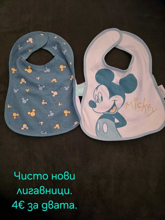 Много запазени дрешки,шапки  и чисто нови лигавници.