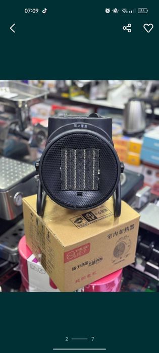 Pushka pechka obogrevatel teploventilyator