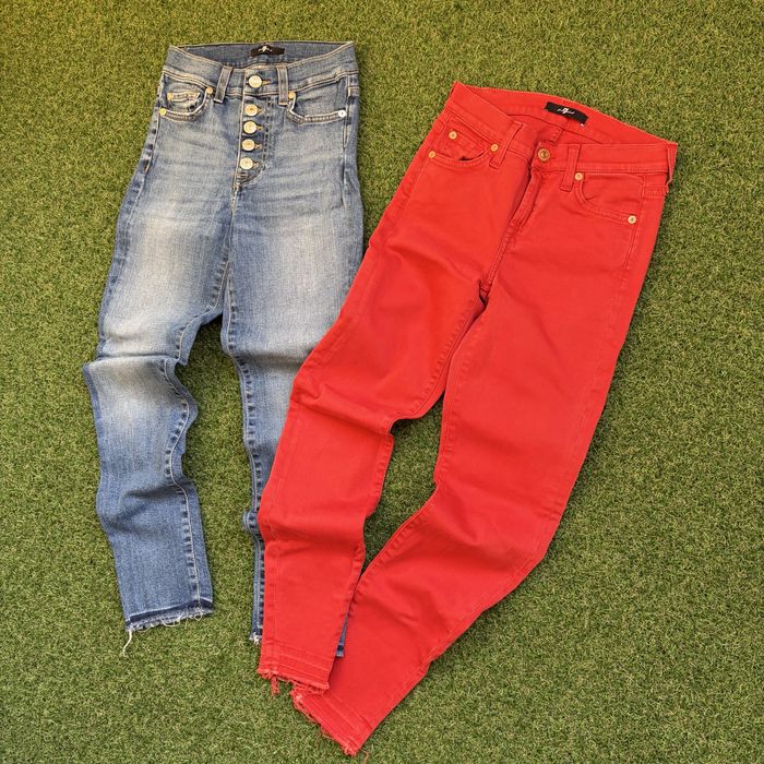 1 + 1 БЕЗПЛАТНО сетове дамски дънки