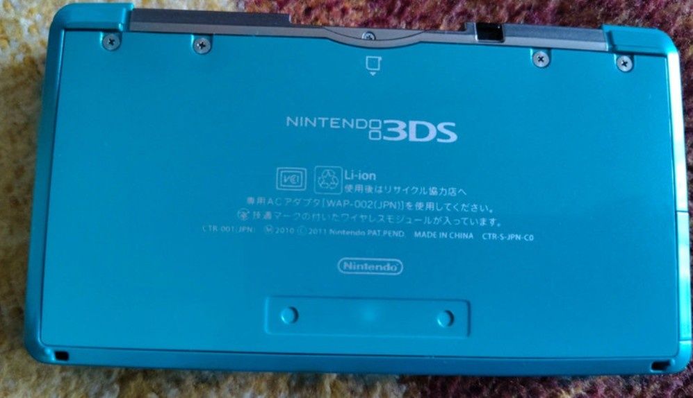 Consolă Nintendo 3DS