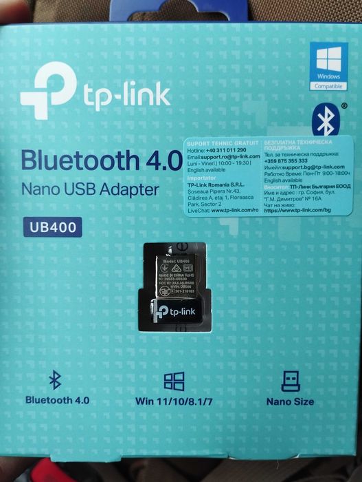 Bluetooth адаптер TP-Link - UB400