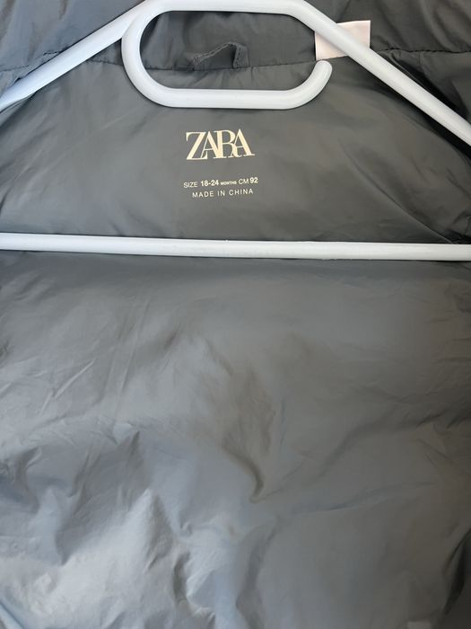 Грейка Zara 92см
