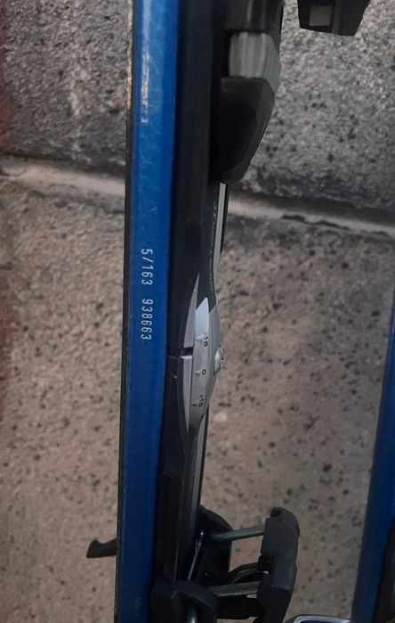 Продавам ски HEAD