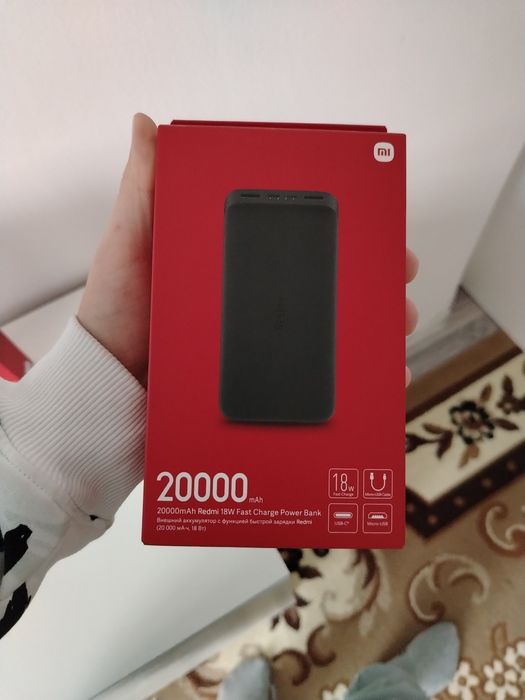 Павер банк редми