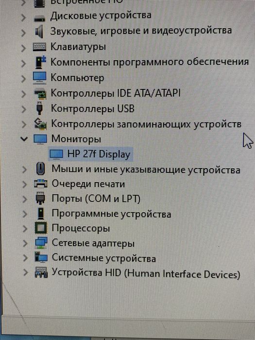 Продам ПК вместе с монитором.