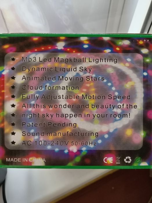 В продаже диско шар новый