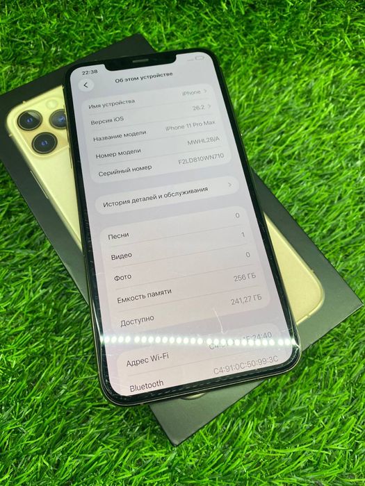 IPhone 11 Pro Max / 256gb / 74% / Ломбард Дд / id6378